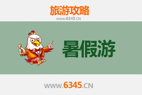 抚州临川暑假旅游攻略：文化名城与自然风光的完美邂逅
