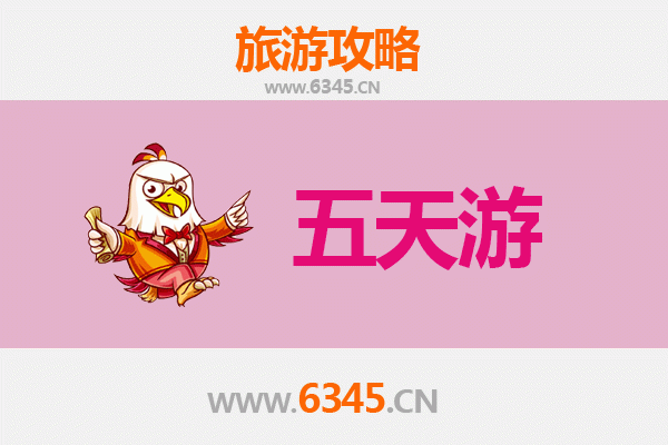 抚州临川五天四夜深度游攻略：梦回才子之乡，品味赣东人文与自然