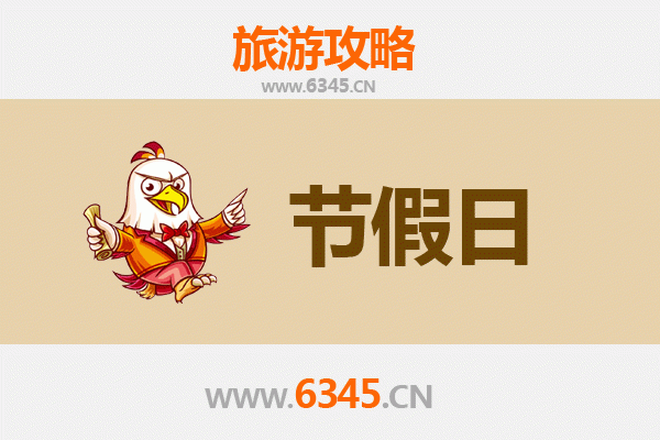 抚州临川出发：承德避暑山庄清凉之旅全攻略