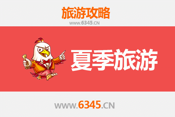 抚州临川夏季避暑全攻略：人文与自然的清凉邂逅