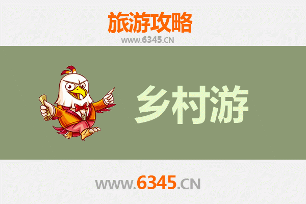 抚州临川乡村漫游：寻梦才子乡，醉美田园行